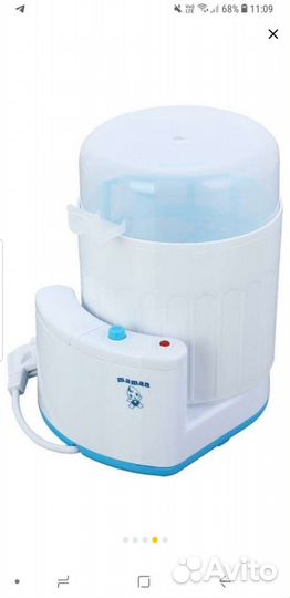 Стерилизатор электронный новый для бутылочек,сосок