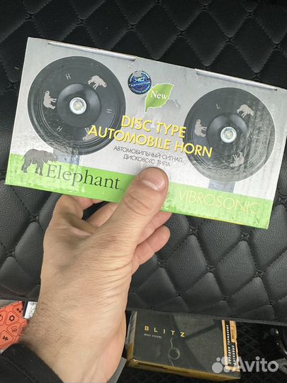 Звуковой сигнал камрики