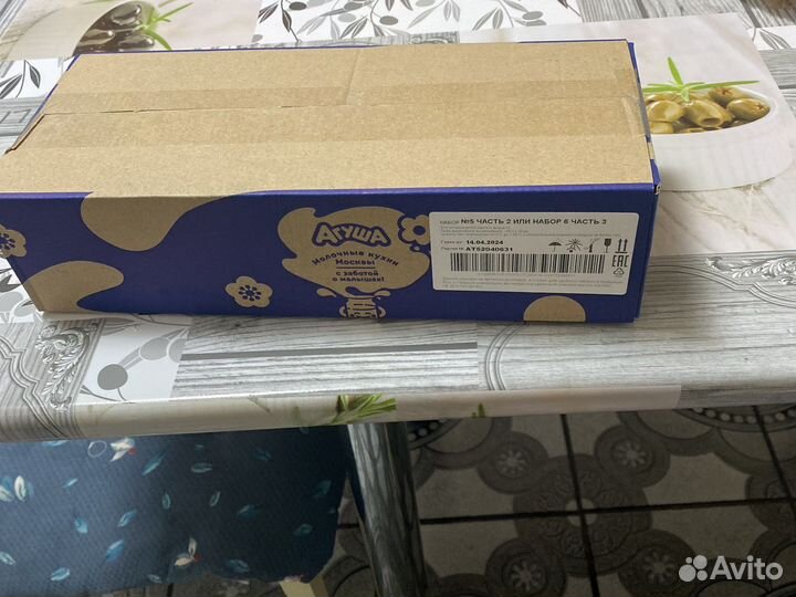 Фруктовое пюре