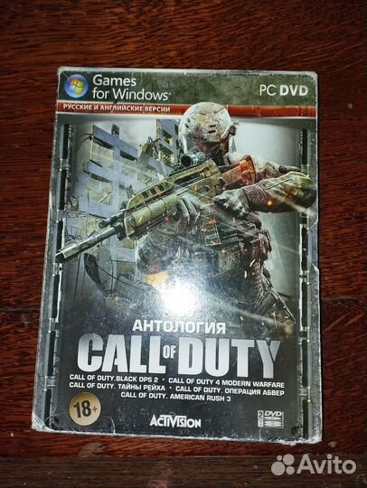 Продаю диски с играми