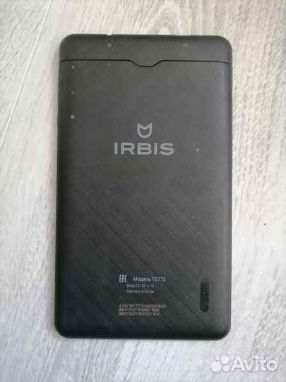 Irbis TZ772