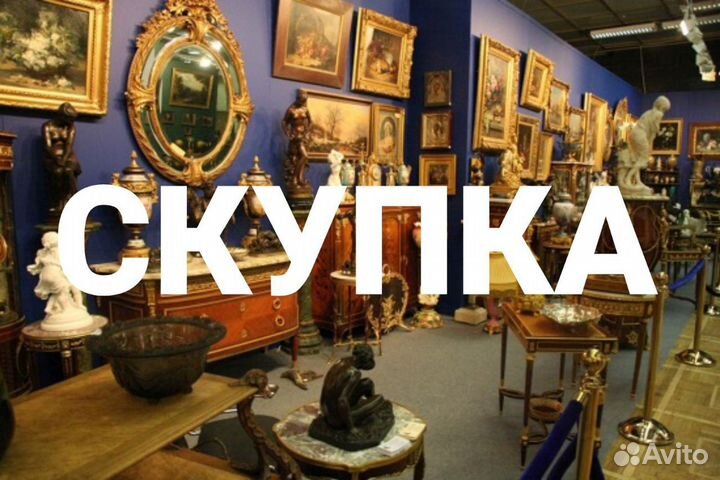 Модели часы сср