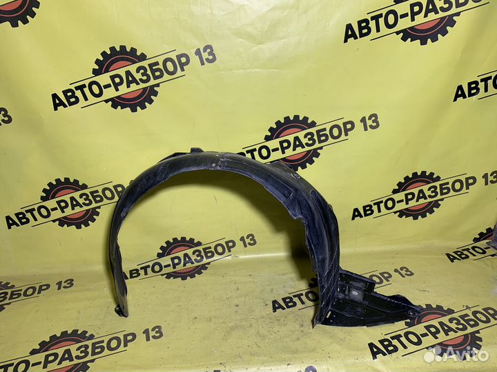 Подкрылок передний правый Киа Церато 3 (YD)