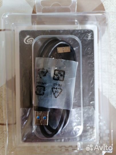 Внешний накопитель