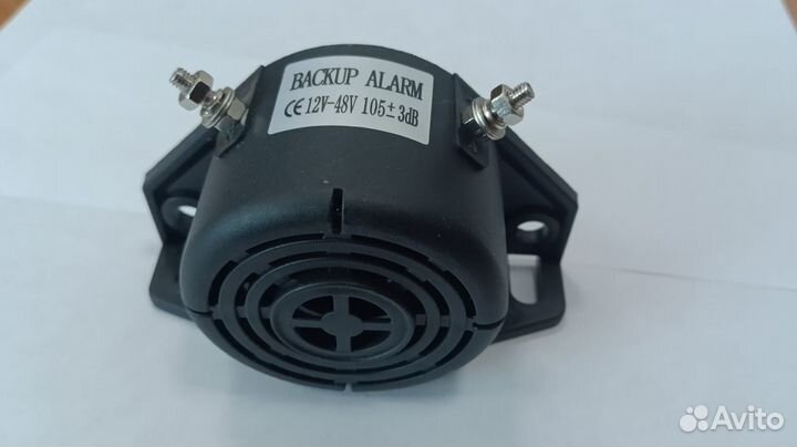 Сигнал заднего хода