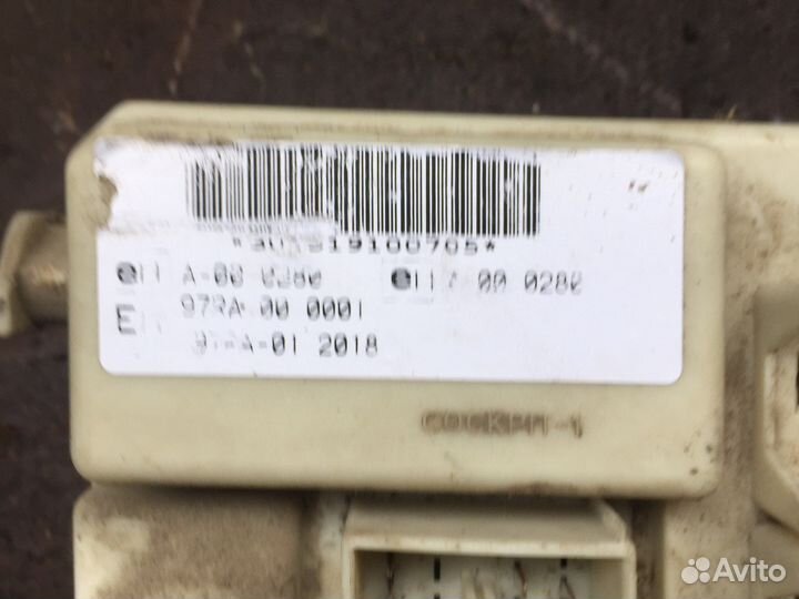 Блок предохранителей ford focus 2