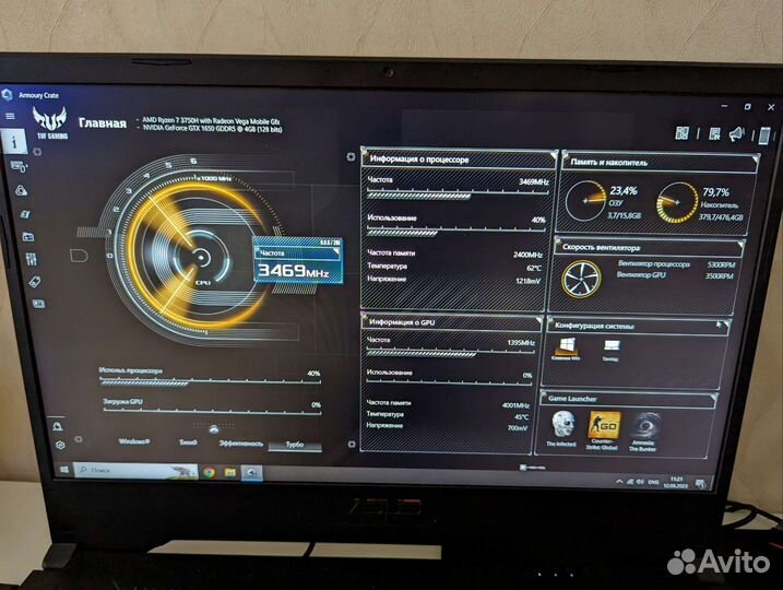 Asus tuf gaming fx505dt