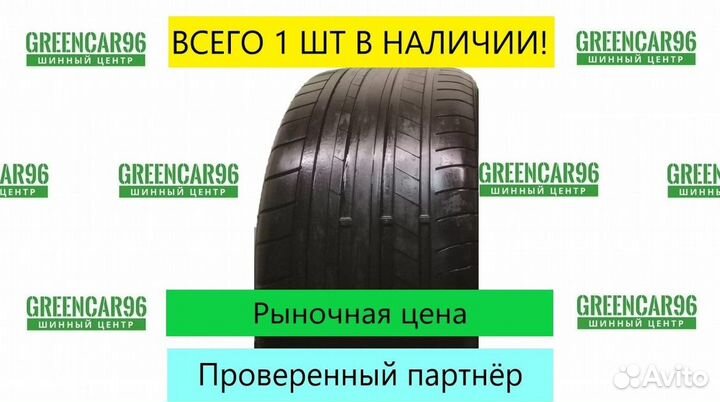 Dunlop SP Sport Maxx GT 245/45 R18