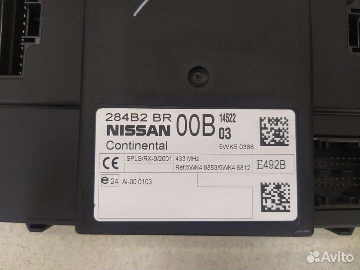 Блок комфорта Ниссан Кашкай J10