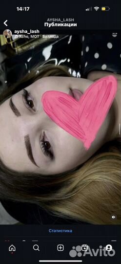 Наращивание ресниц