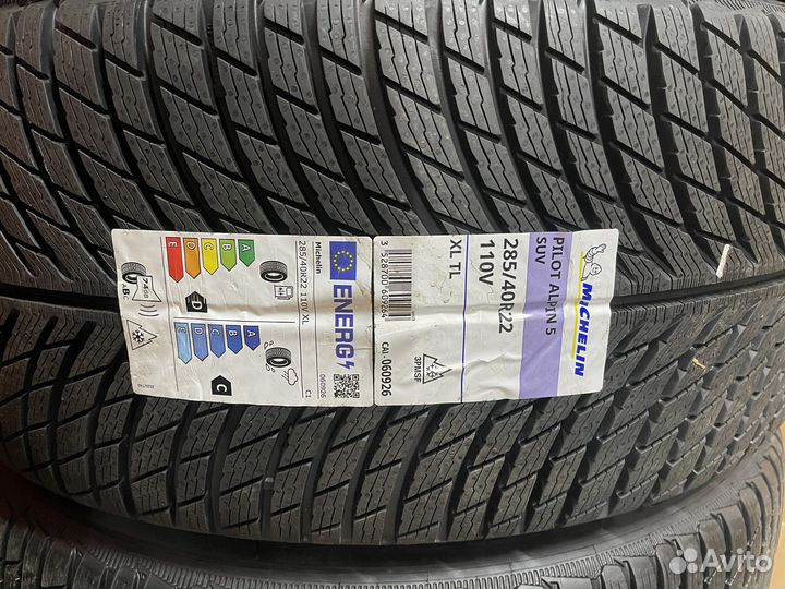 Michelin Pilot Alpin 5 SUV 285/40 R22 и 325/35 R22 110V