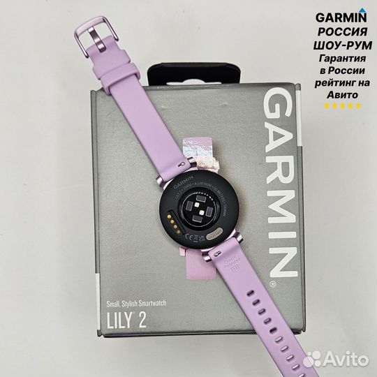 Garmin lily 2 lilac/lilac MSK