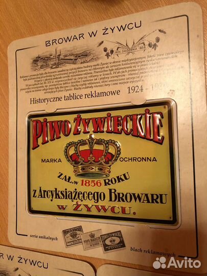 Металлические открытки