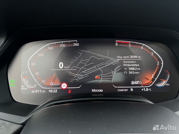 BMW X7 3.0 AT, 2021, 30 300 км