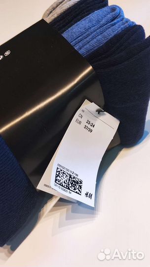 Новые мужские носки HM 10 пар