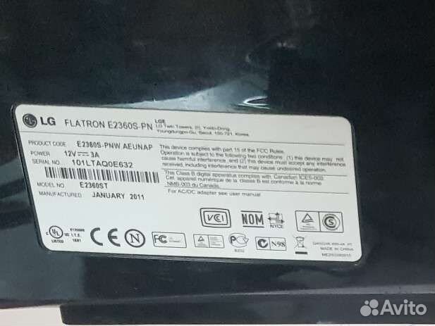 Монитор LG flatron e2360