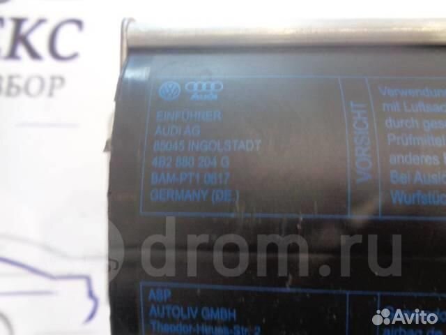 Подушка безопасности пассажирская (в торпедо) Aud