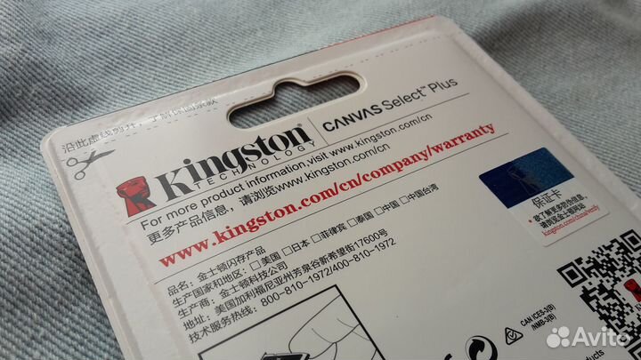 Карта памяти MicroSD Kingston