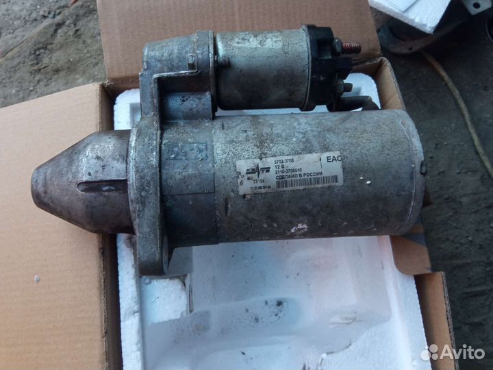 Стартер ваз