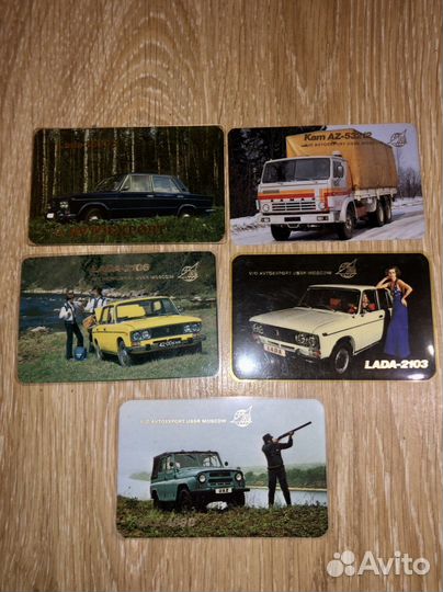 Календарики ссср. Автоэкспорт