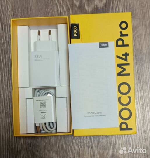 Мобильные телефоны бу