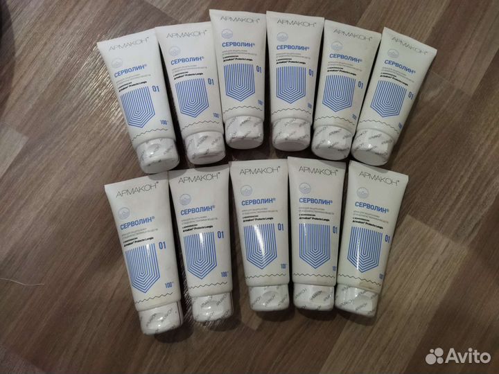 Крем для рук