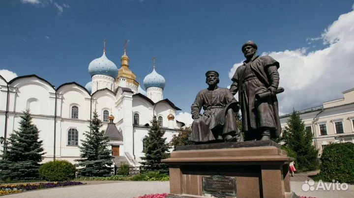 Турпоездка в г. Казань 7 дней