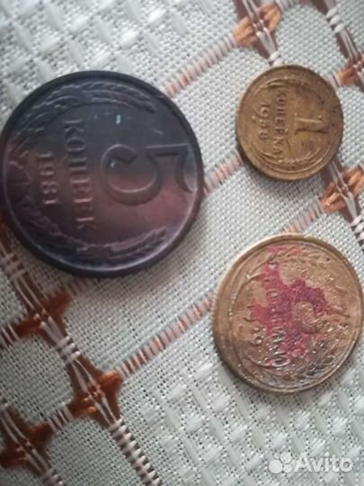 Коллекционирование