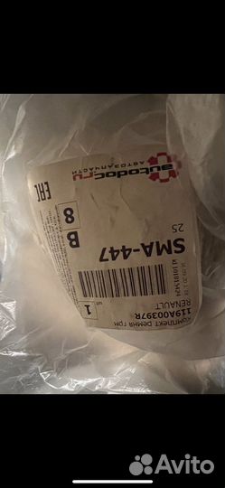 Комплект грм с помпой на Логан 1.6 16v Оригинал