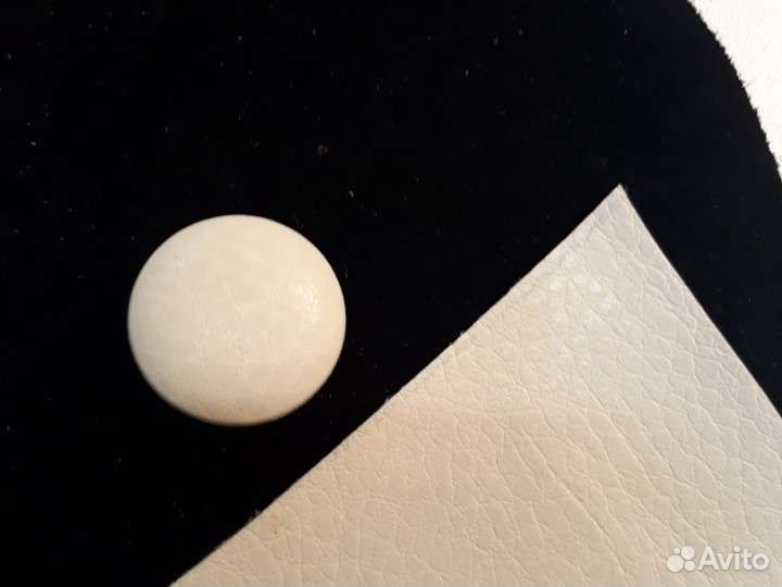 Продаю обтяжные пуговицы на мебель и одежду