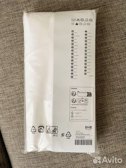 Простыня Dvala 150х260 см