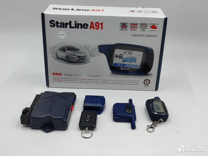Starline A91