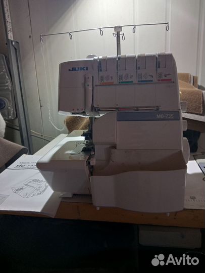 Продам коверлок