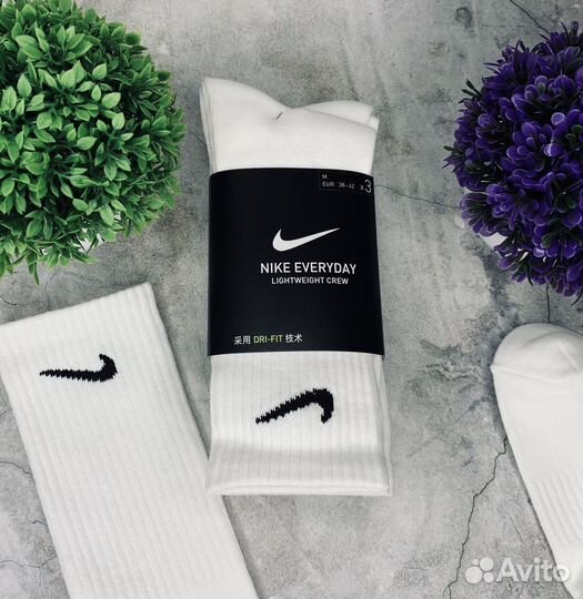 Носки Nike Everyday белые оригинал