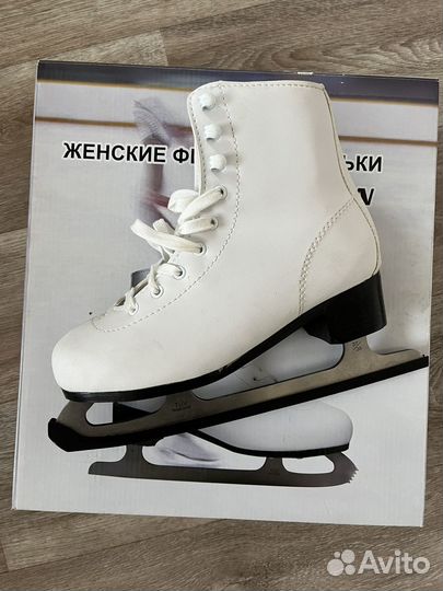 Коньки фигурные женские