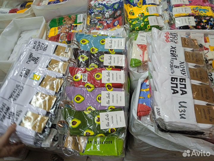 Носки Оптом