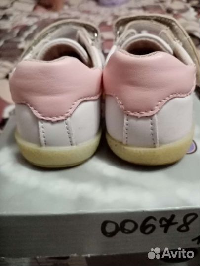 Кроссовки детские 21р