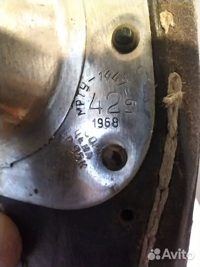 Коньки раритет СССР 1968г. 42р