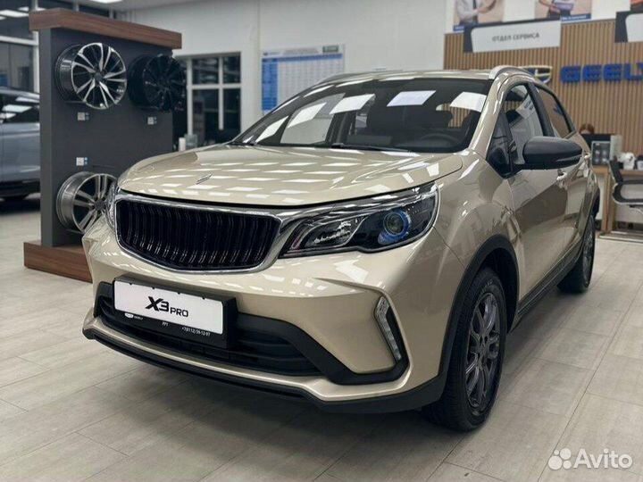 Livan X3 pro 1.5 CVT, 2023