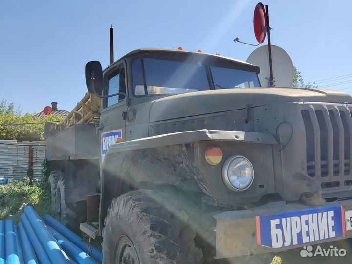 Урал 375, 1981