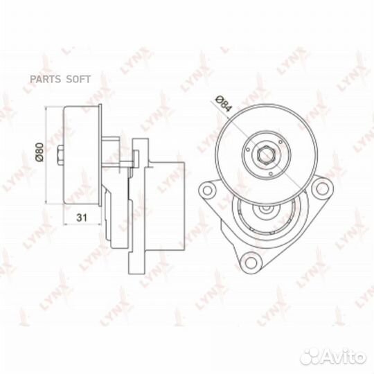 Lynxauto PT-3030 Натяжитель поликл. ремня с ролико