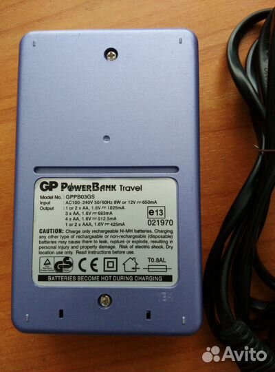 Зарядное устройство GP PowerBank Travel (аа, ааа)