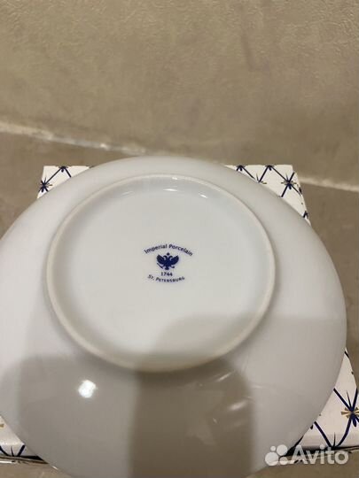 Чайная пара императорский фарфоровый завод