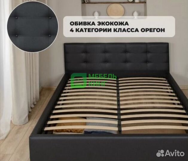 Кровать мягкая
