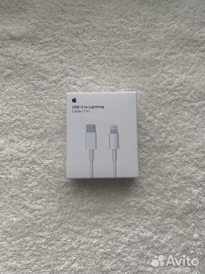 Кабель для iPhone