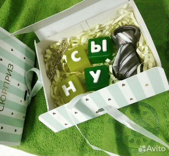 Мыло ручной работы для мужчин