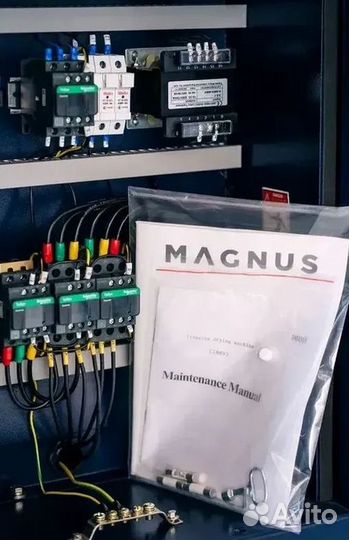 Винтовой компрессор AE1-45A LD