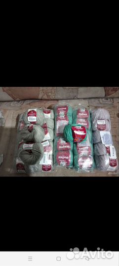 Пряжа для вязания