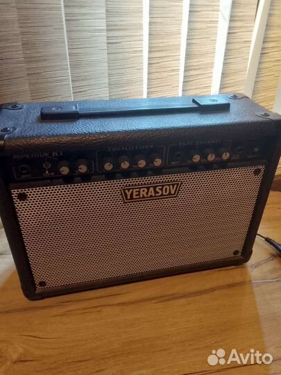 Комбоусилитель Yerasov