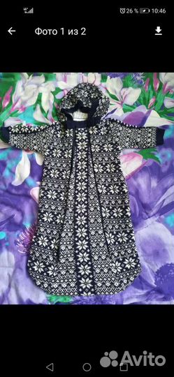 Конверт на выписку+вязаный конверт в подарок